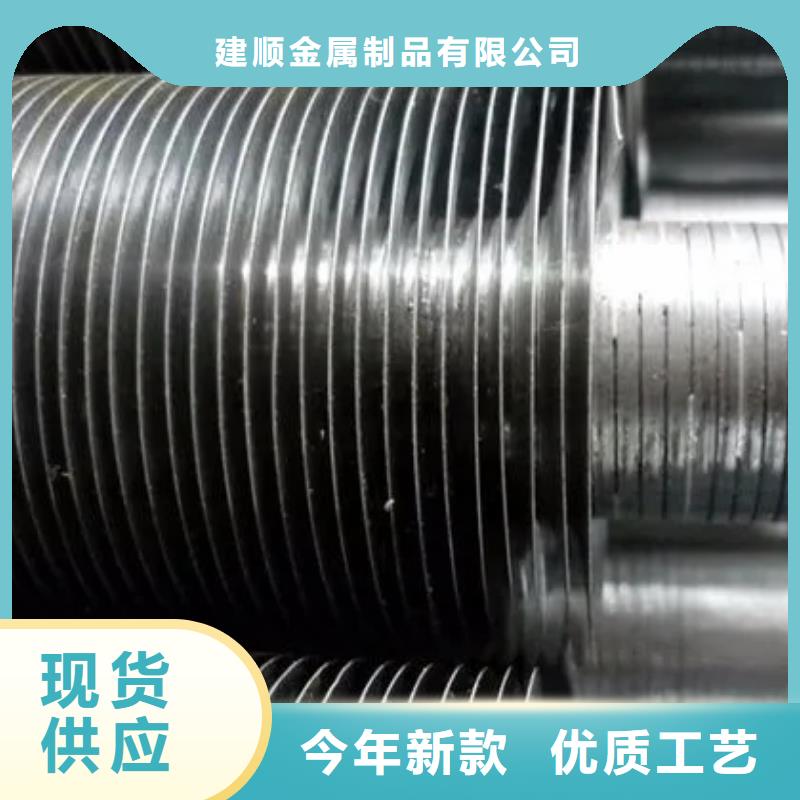 t型翅片管价格