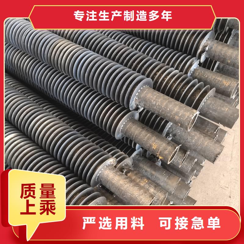 换热管产品介绍