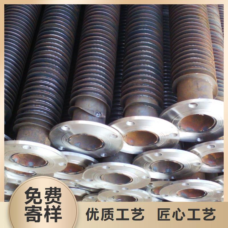t型翅片管价格