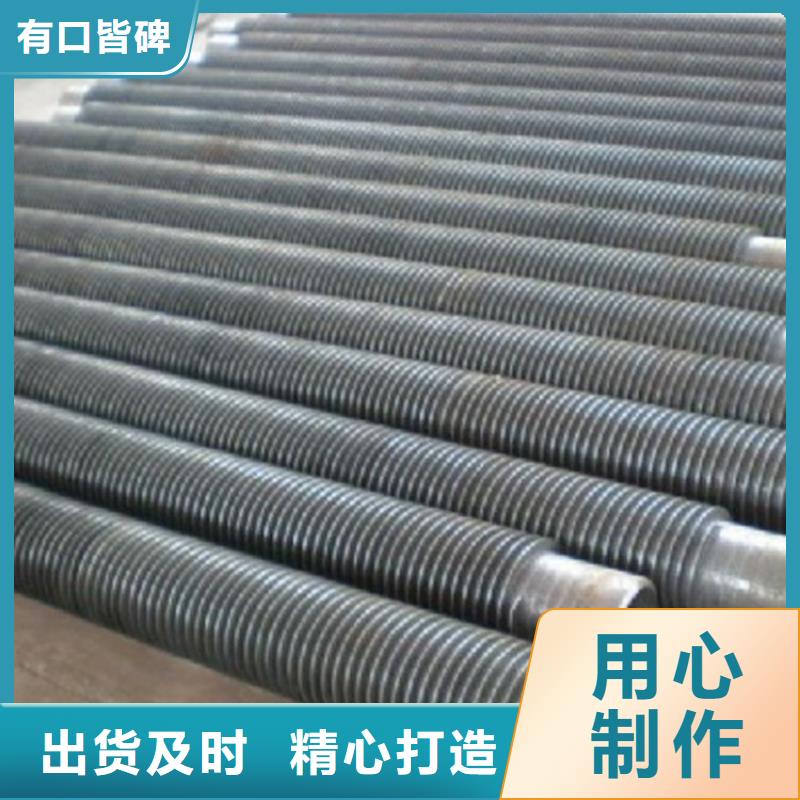 u型翅片管实力雄厚