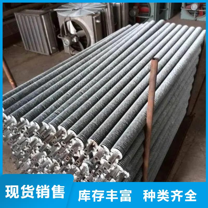 不锈钢翅片管生产