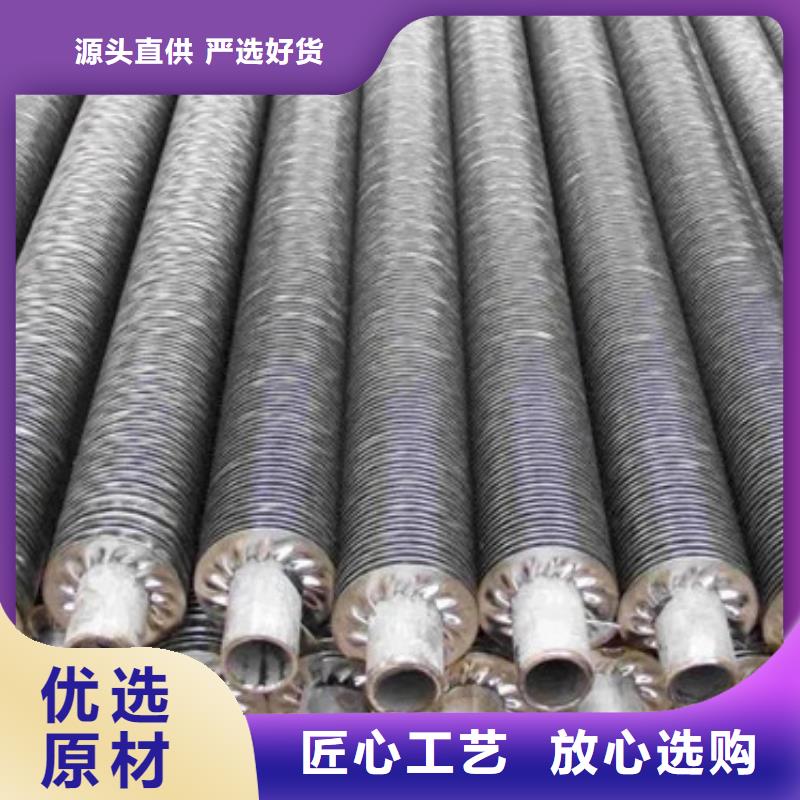 t型翅片管价格