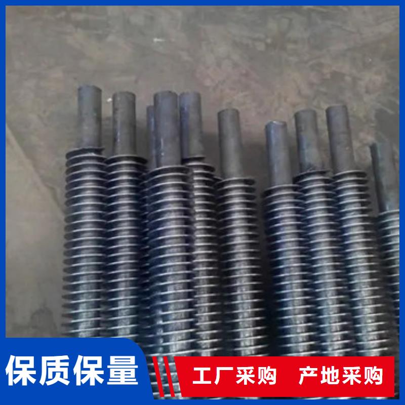 椭圆翅片管