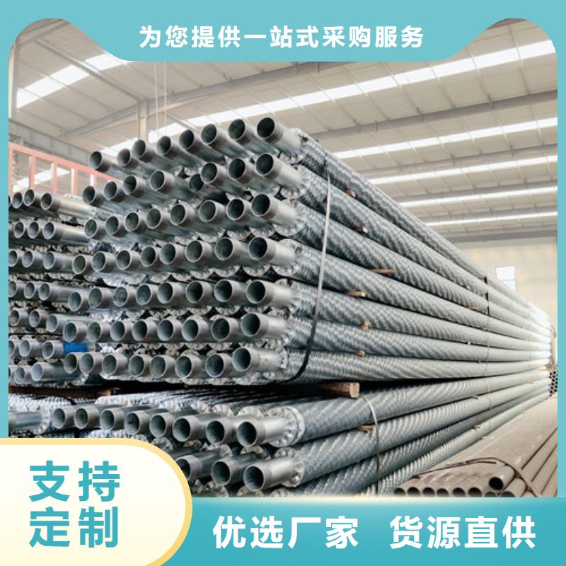 换热管产品介绍