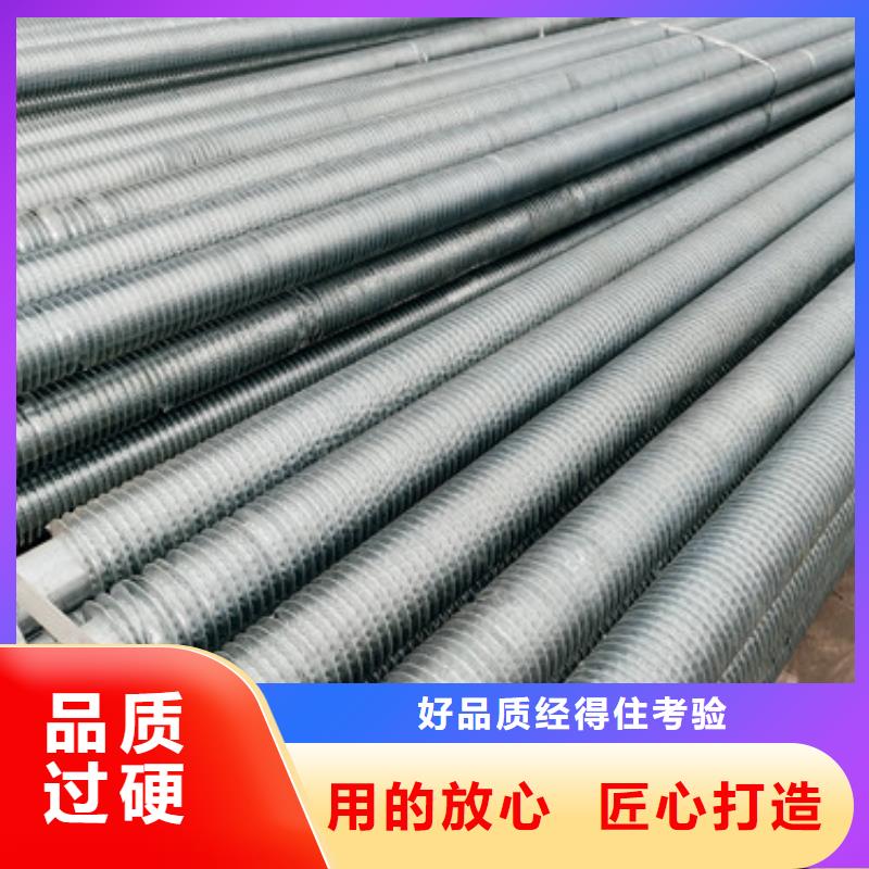 t型翅片管价格