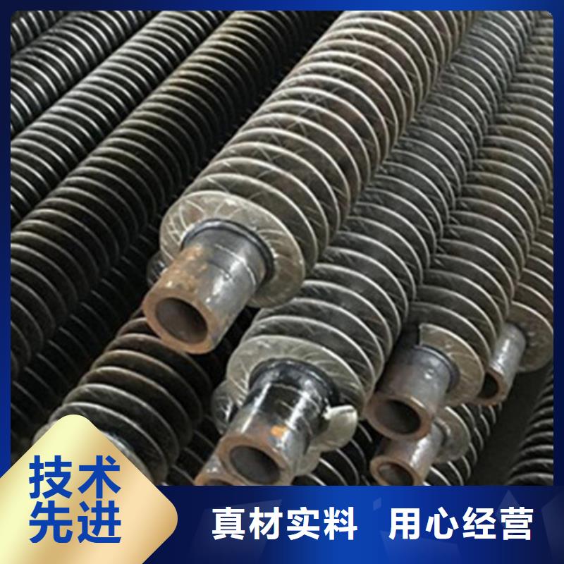 u型翅片管实力雄厚