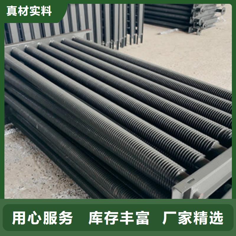 不锈钢翅片管生产