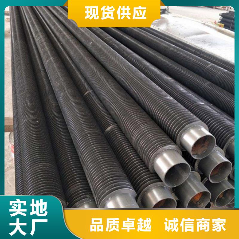 u型翅片管实力雄厚
