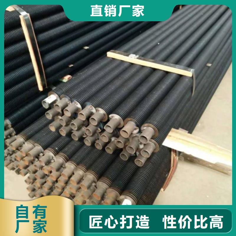 t型翅片管价格