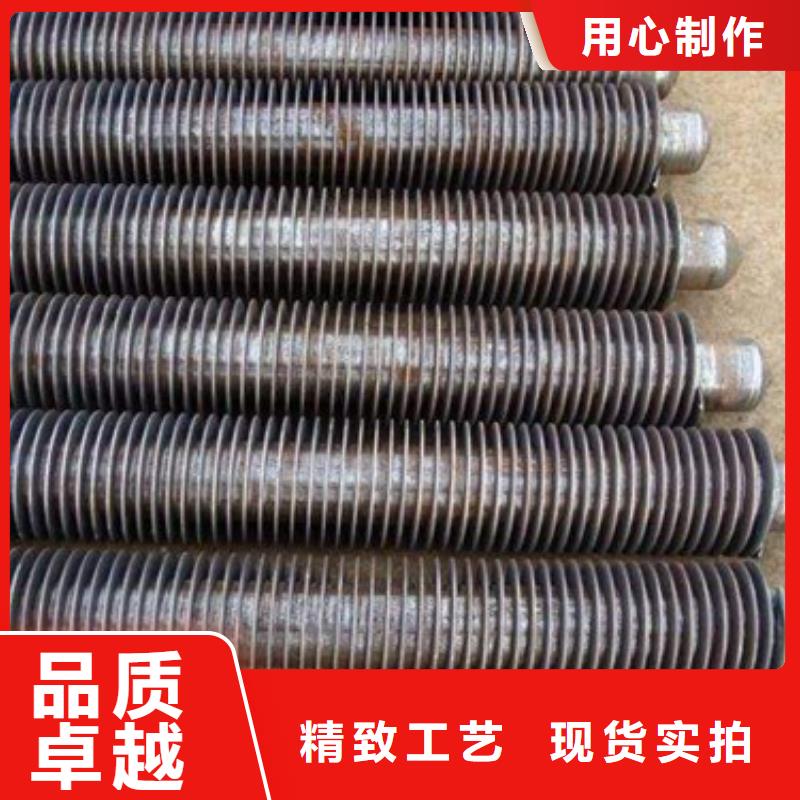 t型翅片管价格