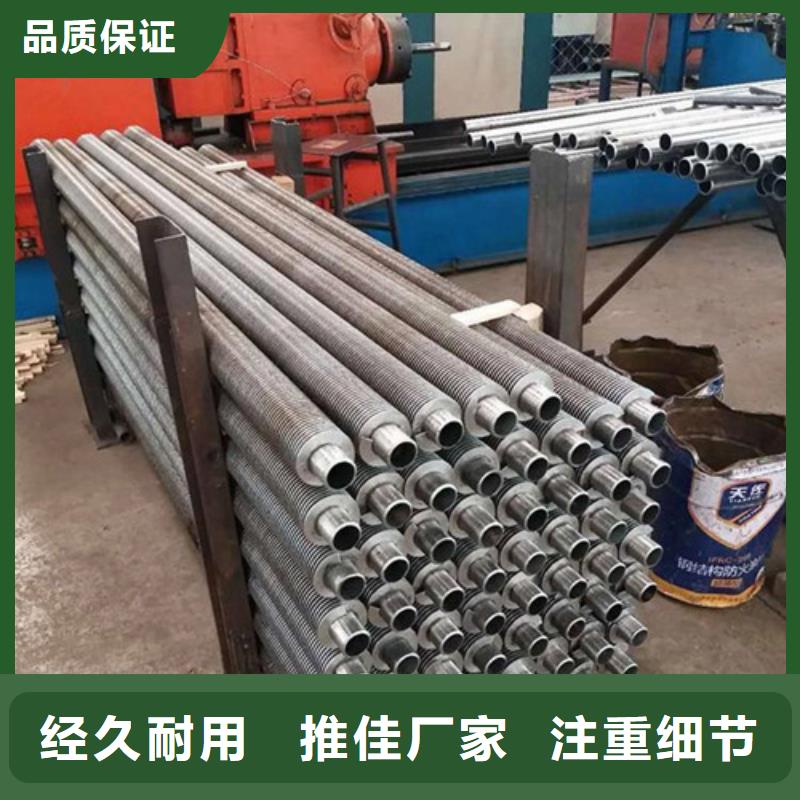 t型翅片管价格