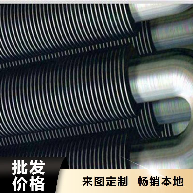 t型翅片管价格