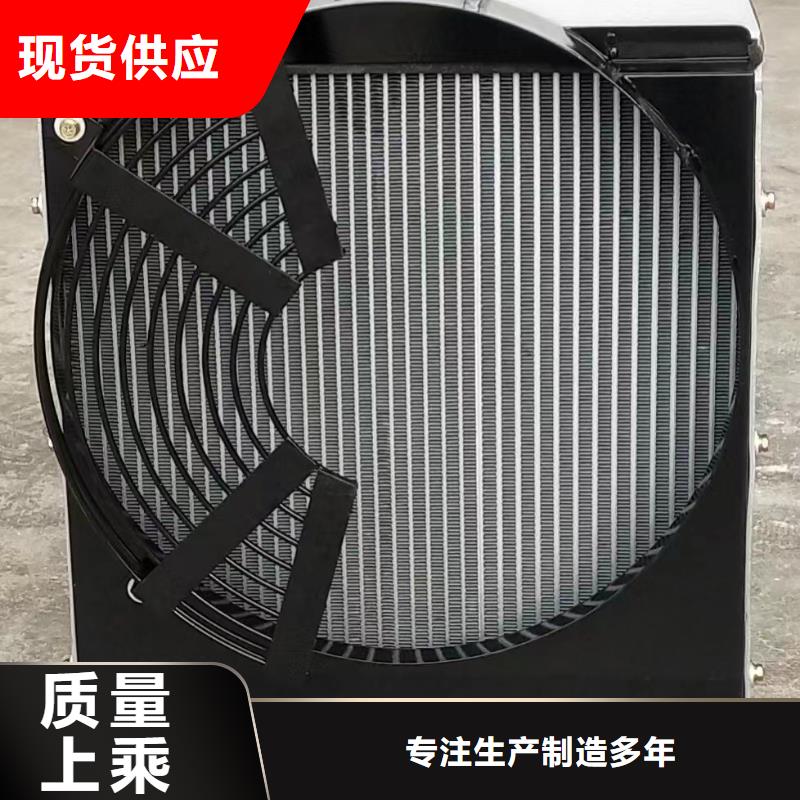 SRZ换热器