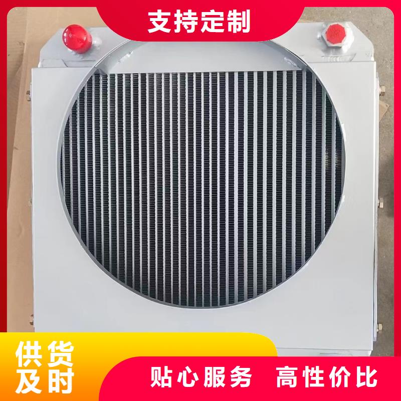 五指山市造纸厂换热器