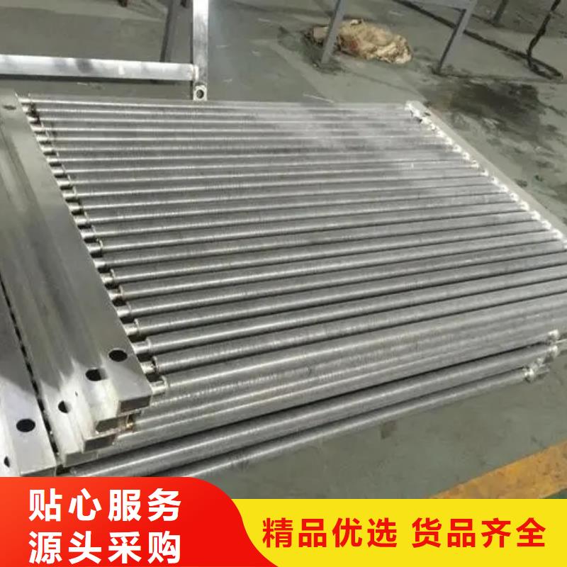 中冷器供应商