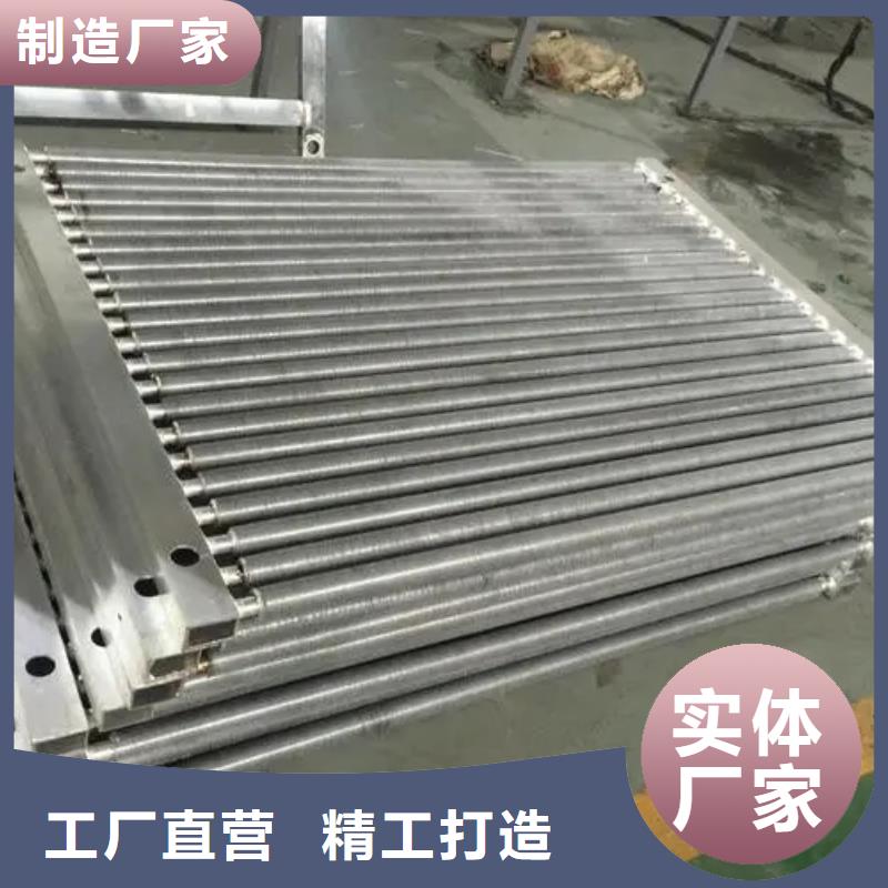 翅片管换热器价格行情