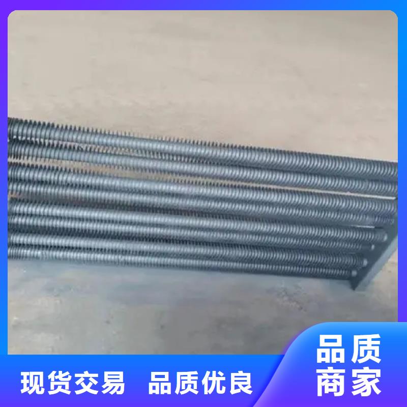 机器散热器实力厂家