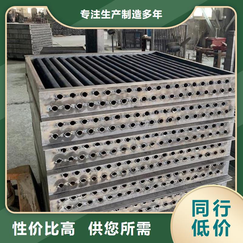 SRZ换热器