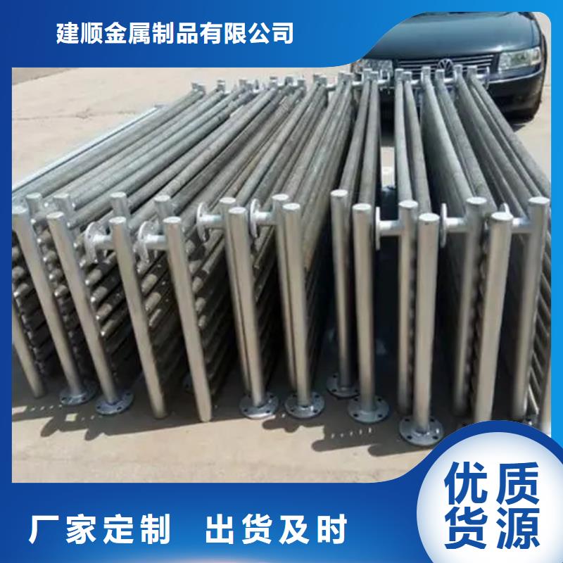 机器散热器实力厂家