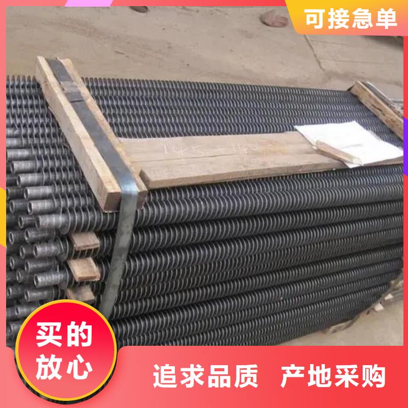 给水表冷器定制