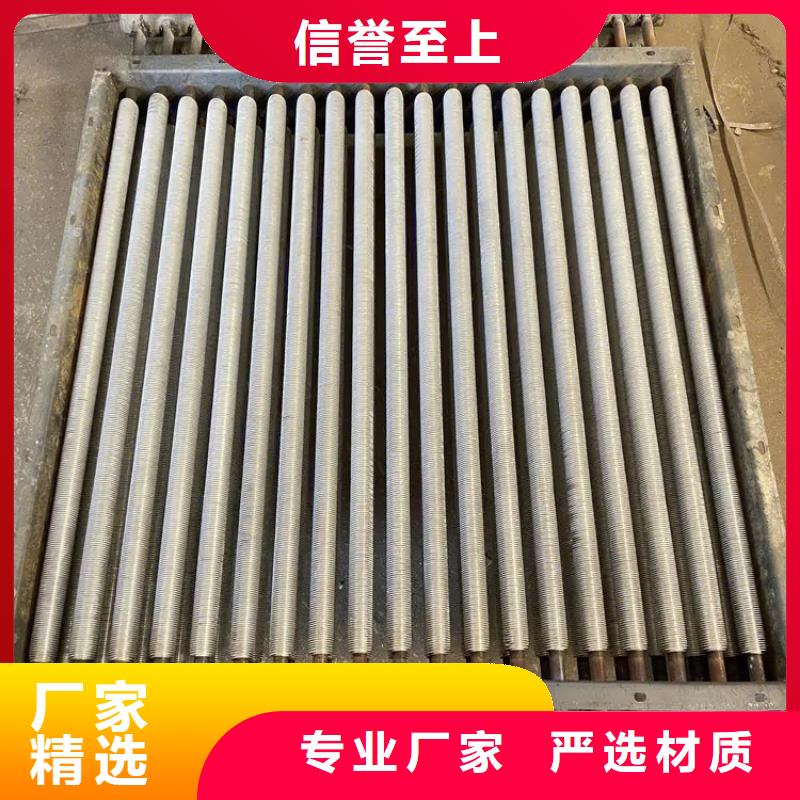 中冷器供应商