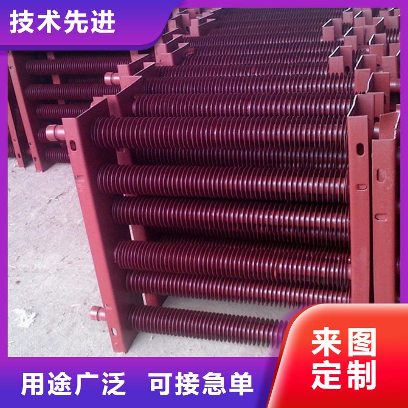SRZ换热器