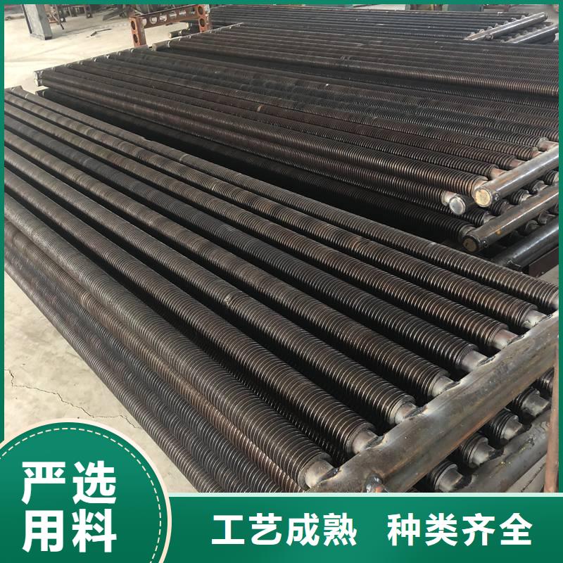 SRZ换热器