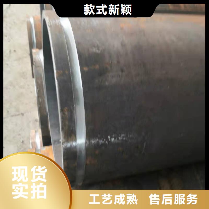 有现货的20#无缝钢管供货商