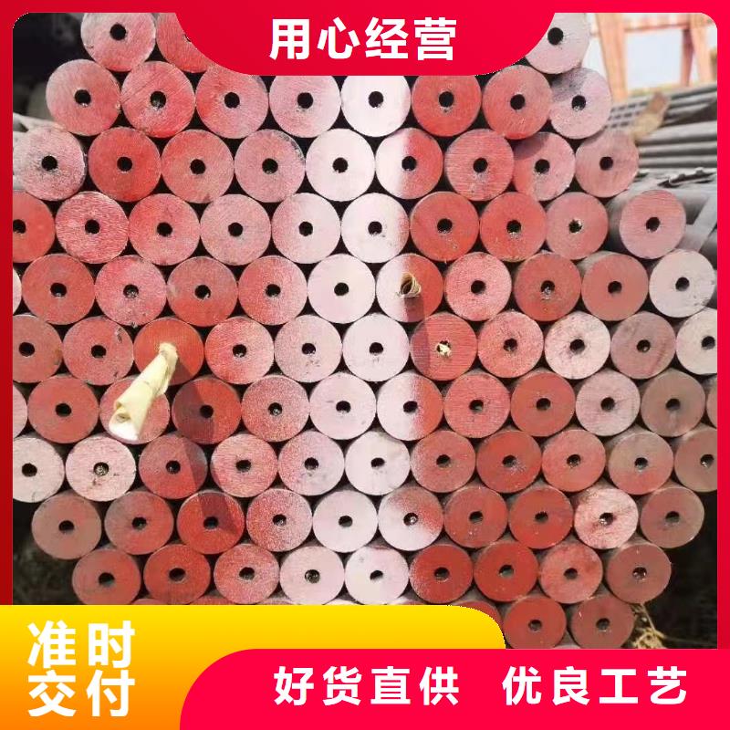 质量靠谱的缩径无缝管厂家