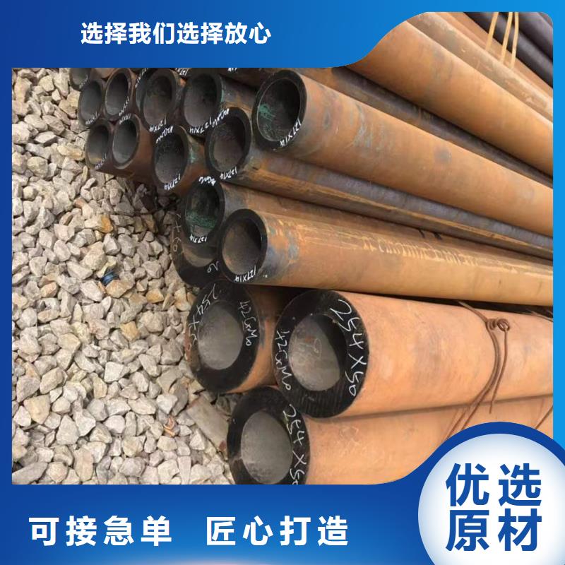 缩径无缝管发货快速