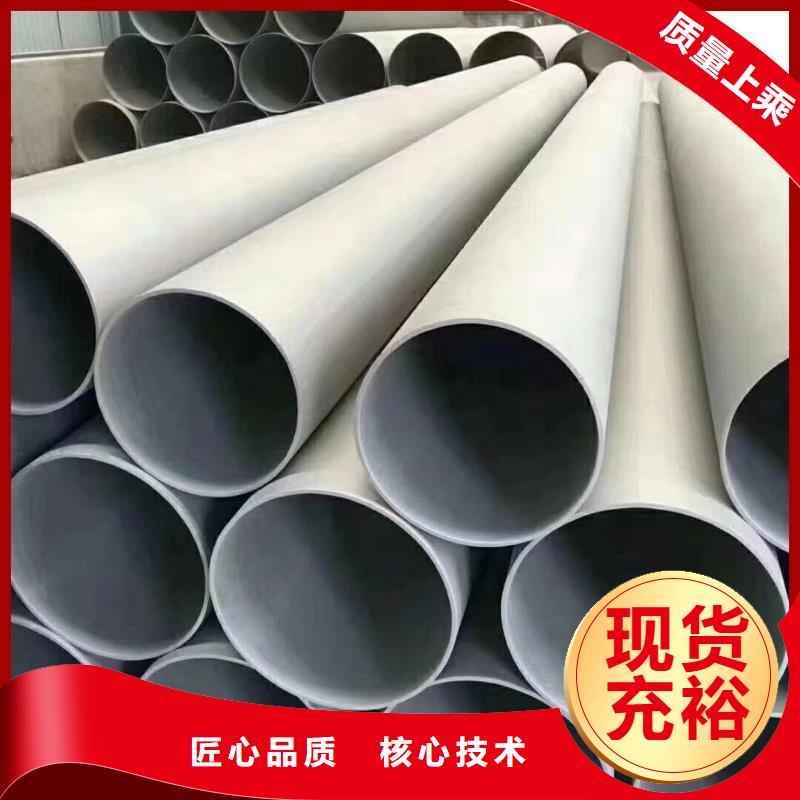Q345E无缝管安装价格