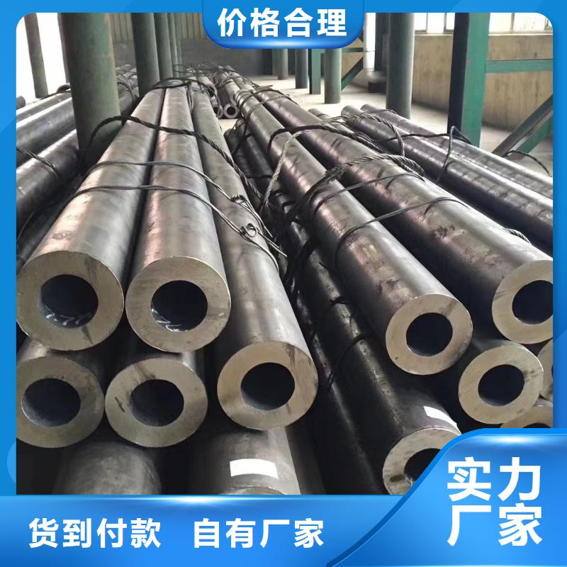 有现货的20#无缝钢管供货商