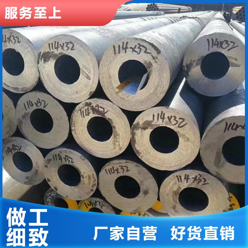 质优价廉的热扩无缝管批发商