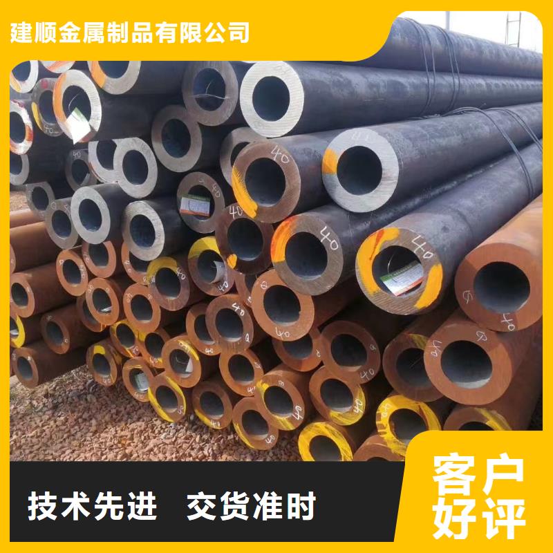 质优价廉的热扩无缝管批发商
