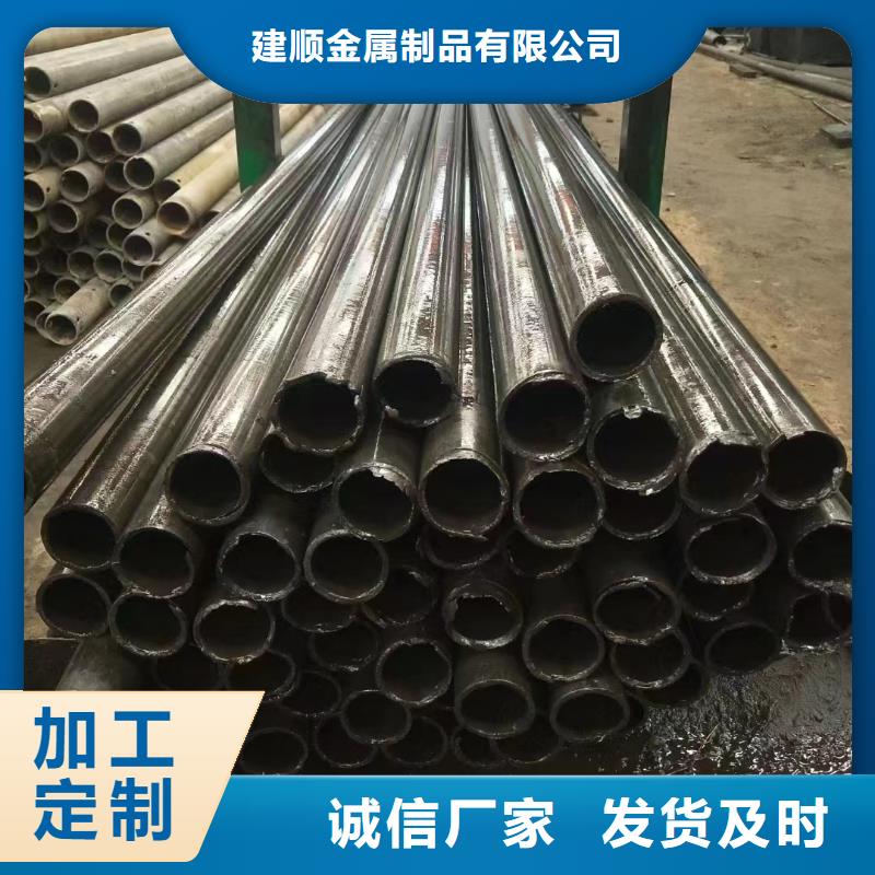优质的缩径无缝管厂家