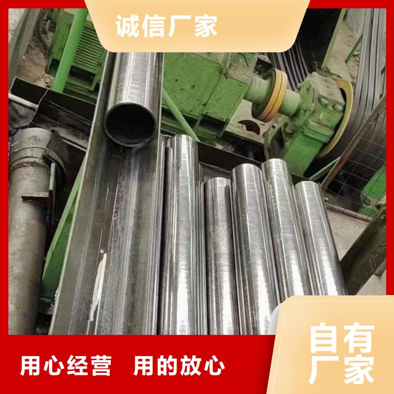 定制缩径无缝管的销售厂家
