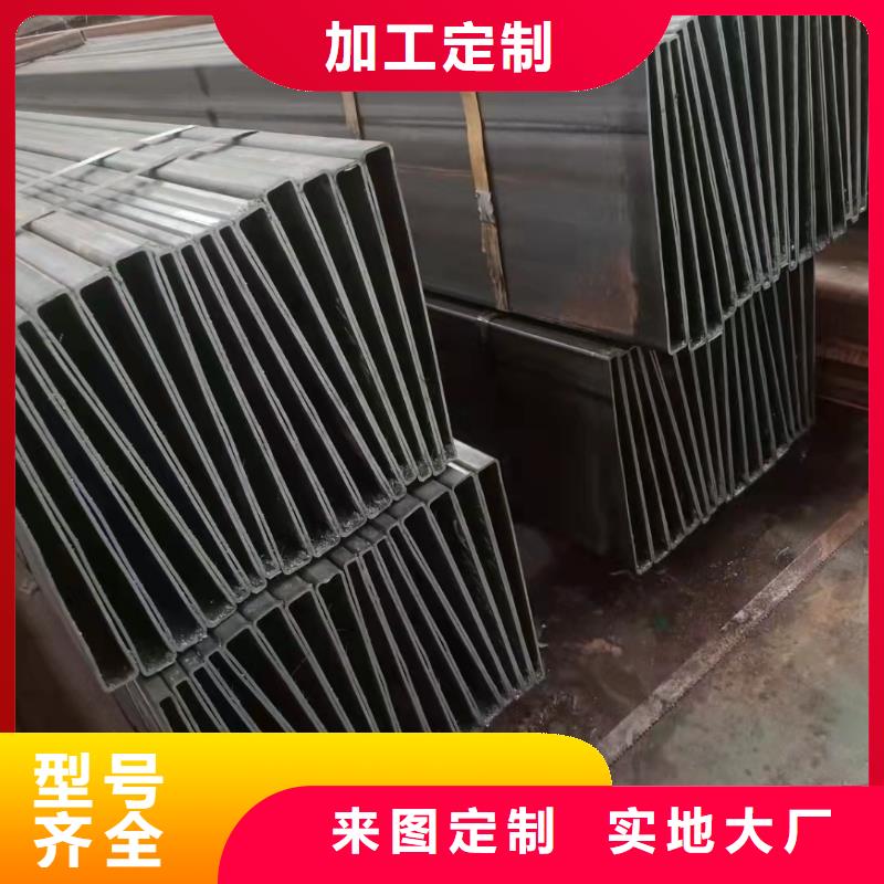 缩径无缝管发货快速