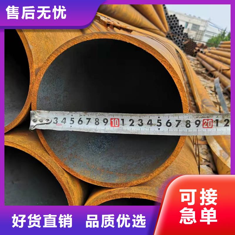 Q345E无缝管安装价格
