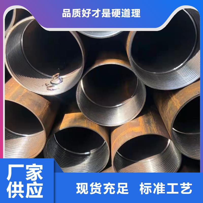 Q345E无缝管安装价格
