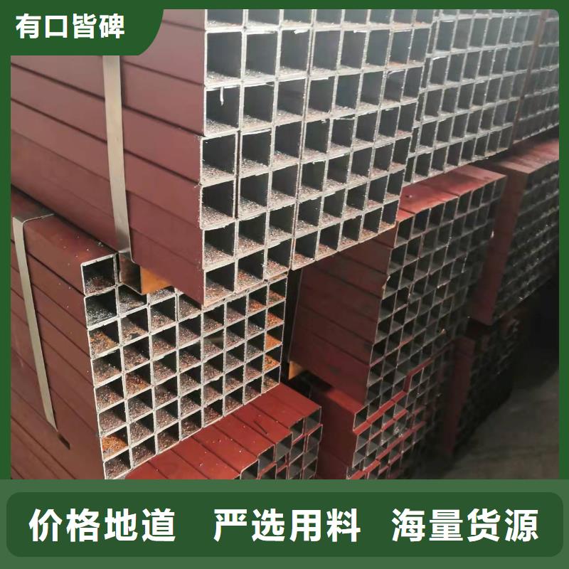 有现货的20#无缝钢管供货商
