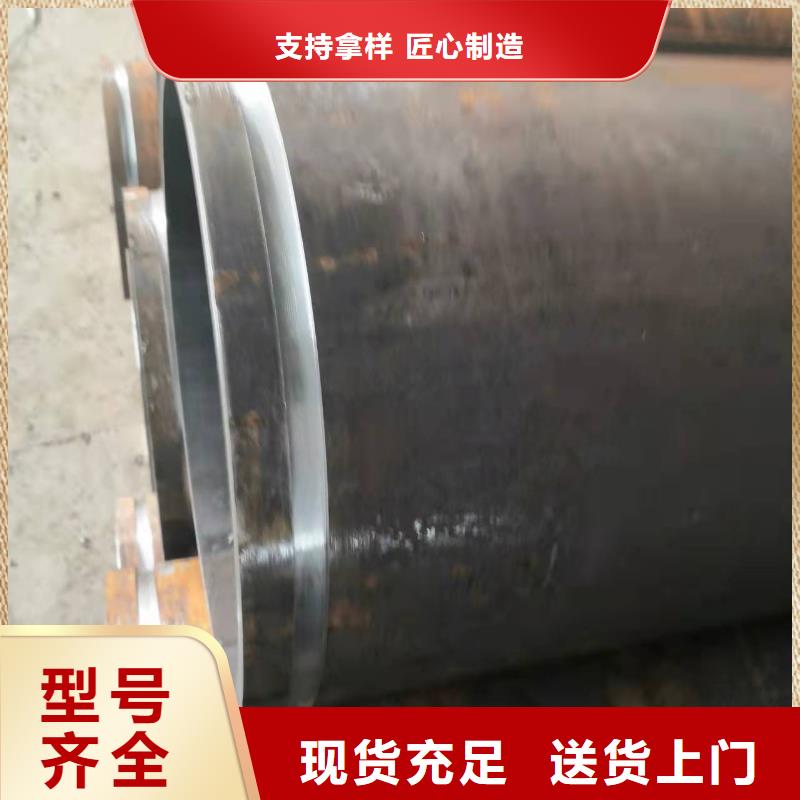 缩径无缝管发货快速