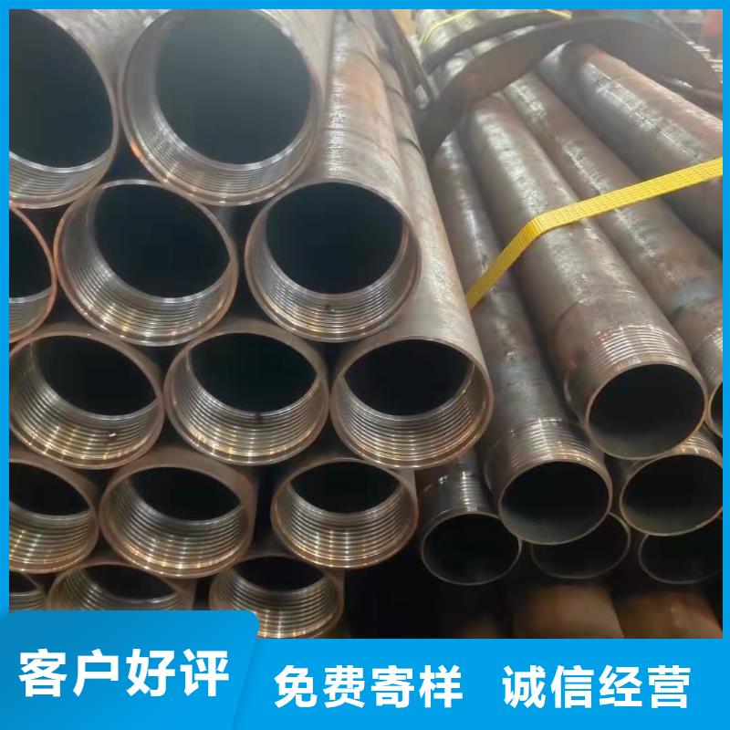 质优价廉的热扩无缝管批发商