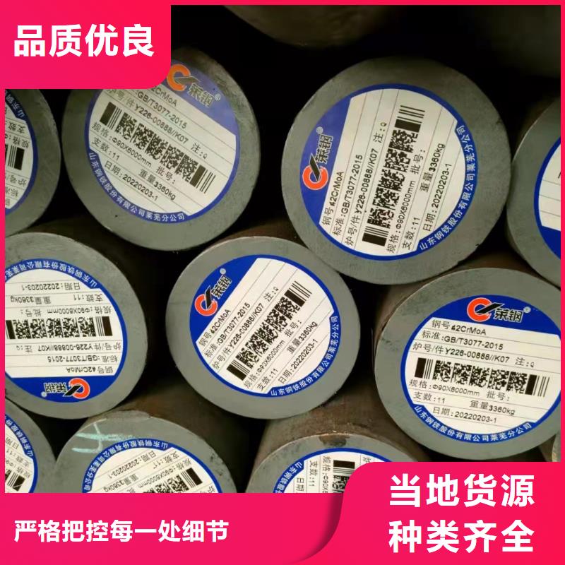 质优价廉的热扩无缝管批发商