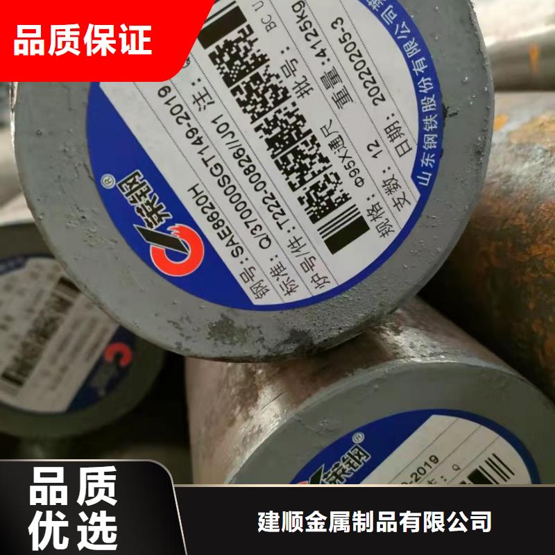 质优价廉的热扩无缝管批发商