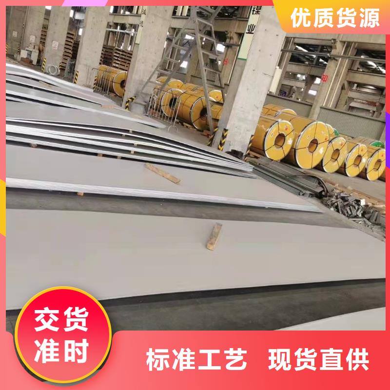 缩径无缝管发货快速