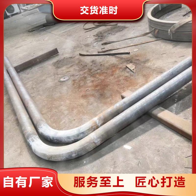 有现货的20#无缝钢管供货商