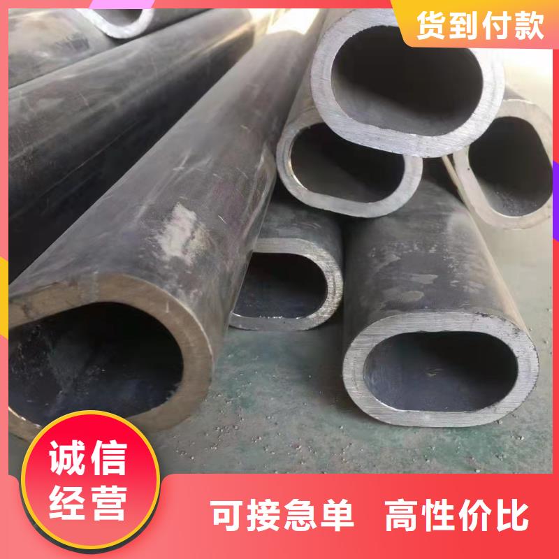 有现货的20#无缝钢管供货商