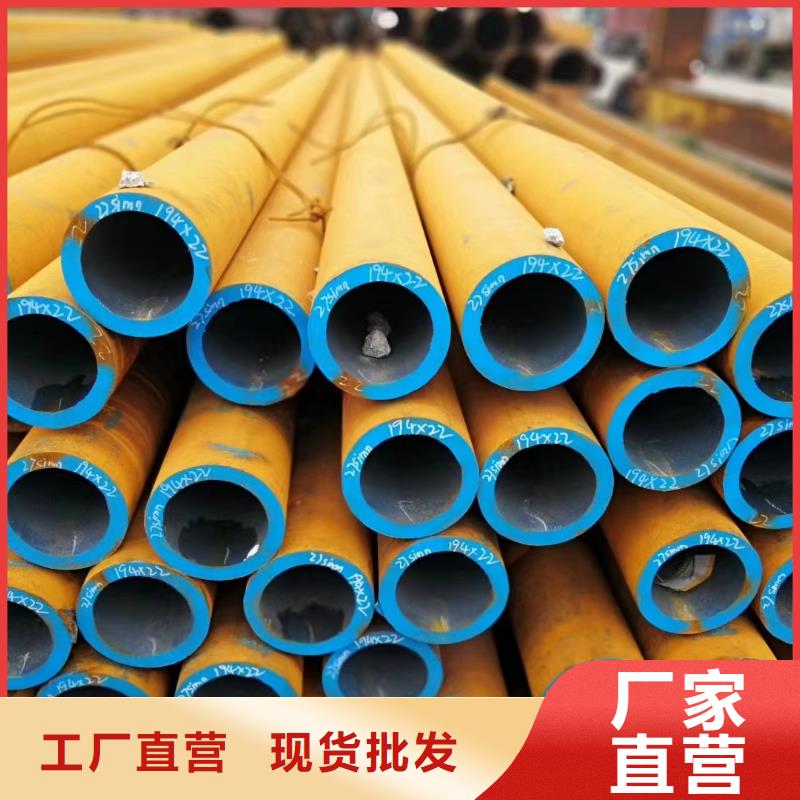优质的缩径无缝管厂家
