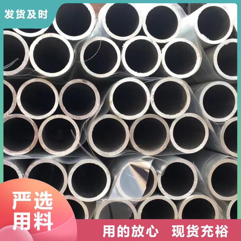 缩径无缝管发货快速