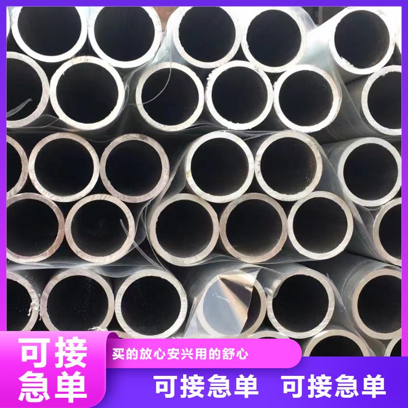 定制缩径无缝管的销售厂家